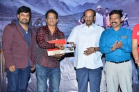 Sanjeevani Movie Audio Launch
